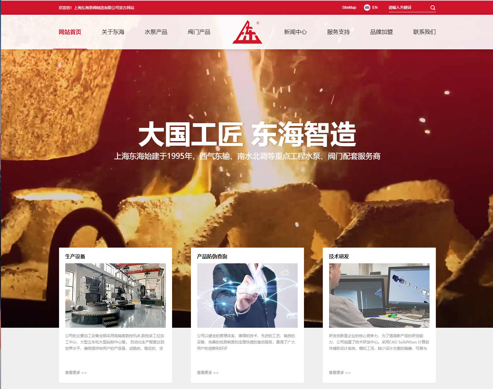 J9在线平台,J9（中国）新版本官网上线测试